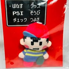 Ness Earthbound plush magnet - Mother 2 mini plush figure *OFFICIAL/NEW* picture