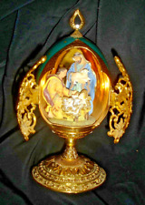 Franklin Mint & House of Faberge Ltd Ed The Shepherds’ Gift Collector Egg 😃 picture