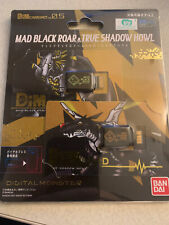 Bandai Digimon Vol 0.5 Mad Black Roar and True Shadow Howl Dim Card Set picture