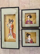 Vintage Japanese Framed Wall Art 3D Geisha Textile Silk Porcelain Signed Set 3 picture
