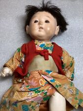 antique Chinese paper, Mâché doll picture
