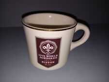 Vintage Boy Scouts Coffee Mug 12 Oz 13th World Jamboree 1971 Nippon picture