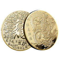 2024 Lunar Year Of The Dragon Coin Chinese Zodiac Coin Chinese Dragon Coin (Gold picture