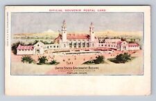 Portland OR-Oregon, U.S Government Building, Antique Vintage Souvenir Postcard picture