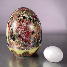 Vintage Satsuma Japanese Porcelain Egg Hand Painted Moriage 6.5 inch tall Japan picture