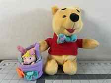 Disney Winnie The Pooh 10” Plush Animal Mattel Toy 1998 Easter w/Piglett (O) picture
