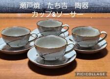 Seto Ware Tachikichi Pottery Cup Saucer 4Pieces picture
