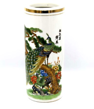 Antique Chinese Porcelain Peacock Vase - Signed picture