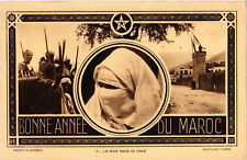 PC CPA MOROCCO, FLANDRIN, LE RIRE UNDER THE VEIL, VINTAGE POSTCARD (b12168) picture