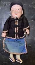 Vintage Antique Asian Chinese Old Man Silk Clothing Composition Doll 8.5