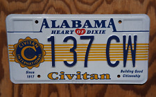 Alabama CIVITAN INTERNATIONAL License Plate - Community Service Charity Club picture