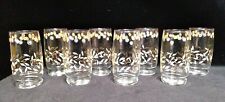 8 Retro 1970s Anchor Hocking Flower Drinking Glass Tumblers Brown 12oz  4.75