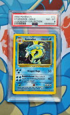 Gyarados - 2002 Pokemon Legendary Collection Holo #12 (not Base set) - PSA 8 picture