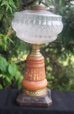 Antique 1870s Victorian Beaded Geometric Pattern Glass Oil Lamp - EAPG picture