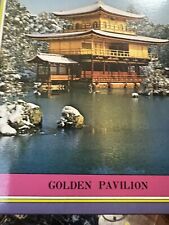 SET OF 11 VTG JAPANESE POST CARDS GOLDEN PAVILLION PREOWNED UNPOSTED  picture