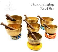 7 Pcs Set Handmade Hammered Singing Bowl Chakra Bronze Tibetan Healing Nepal picture