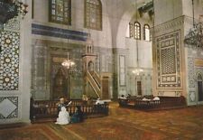 Damascus Syria Interior Mosque Omayad picture
