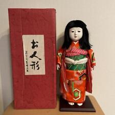 44cm (17.32”) Ichimatsu Dolls Japanese Kimono Kids Doll Antiques Vintage R9528 picture