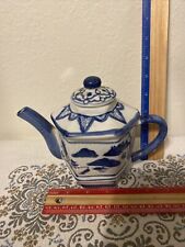 Vintage Chinoisene Blue Canton Collection Teapot by Two's Company. picture