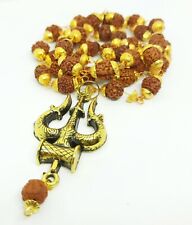 5 Mukhi Rudraksha Mala 5 Face Rudraksh Mala 7 Mm Bead Size Necklace Energized picture