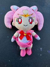 Sailor Moon Chibi Bandai Plush 6