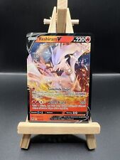 Reshiram V 024/195 Silver Stormwinds Pokemon Pokemon Card German Near Mint picture