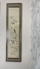 VINTAGE Chinese Silk Embroidery Framed Art Bird Floral  picture