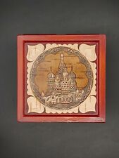 Vintage Russian Birchwood Engraved Basils Cathedral Art Trinket Jewelry Gift Box picture