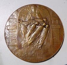 1921 FRENCH BRONZE MEDAL 