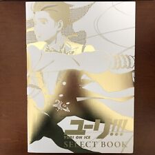 Yuri on ICE SELECT BOOK Original Reproduction Art Book Illustration picture