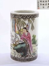 1960's Chinese Famille Rose Porcelain Scholar Brush Pot Signed 王一亭 picture