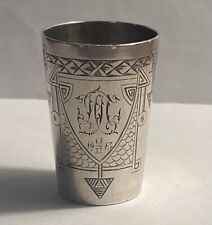 Antique Russian 84 Silver Kiddush Cup picture