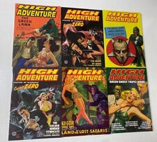 High Adventure lot 6 different books Adventure House Pulp 8.0 VF (2015 to 2016) picture