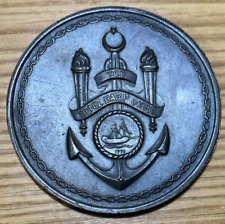 Turkish Turkey navy 200TH FOUNDATION ANNIVERSARY OF THE NAVAL SCHOOL 1973 medal picture