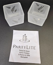 Party Lite P7235 Square Pair Frosted Glass Votive Candle Holders with Leaves picture