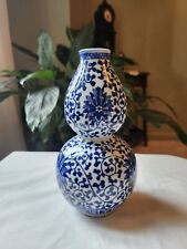Jingdezhen China Double Gourd Blue Lotus Vase 8