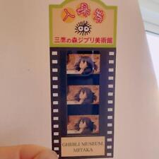 Studio Ghibli Howl'S Moving Castle Mitaka No Mori Ghibli Museum Admission Ticket picture