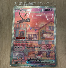 Pokémon TCG Mew EX SVP053 S&V - 151 Ultra Premium Collection Black Star Promo picture