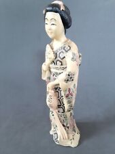 Vintage Japanese hand carved hard resin Geisha Figurine, 8.75 inches picture