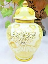Vintage MCM Andrea By Sadek Floral Urn Vase #7262 Yellow Gold Accent Lid Japan  picture