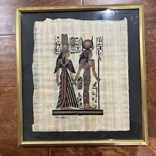 Egyptian Hand-Painted Detailed Art on Papyrus Paper Framed Signed 11.5”x12.75” picture