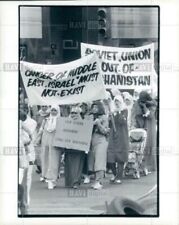 Orig 1986 press photo muslim protests detroit 1986 picture