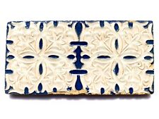 Antique Spain Seville Triana Relief Tile - 19thC(late) 20thC(early) Spanish Tile picture