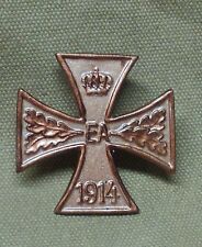 WWI German Brunswick War Merit Cross 1st Class picture