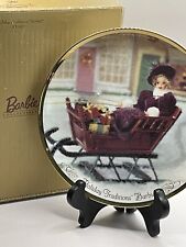 HolidayTraditions 1996 Mattel Barbie Collectible Plate 8.5
