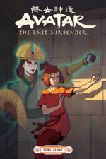 Avatar: The Last Airbender--Suki, Alone - Paperback By Hicks, Faith Erin - GOOD picture