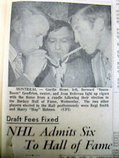 1972 newspaper GORDIE HOWE enters NATIONAL HOCKEY LEAGUE Ice Hockey HALL OF FAME picture