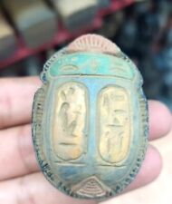 Museum of rare antique Pharaonic scarab amulets BC from Egyptian antiquities picture