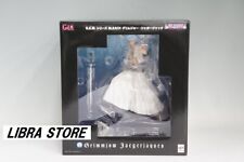 RARE NEW G.E.M. Series BLEACH Grimmjow Figure MegaHouse Exclusive to JAPAN picture