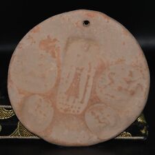 Large Ancient Greek Terracotta Plaque Amulet Pendant Circa 6th–4th Century BC picture